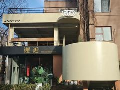 -姆们M Sweetie Cake(五道口店)