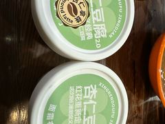 -红花点心局(护国寺店)