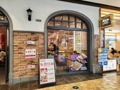 -阿香米线(北京大兴凯德MALL店)