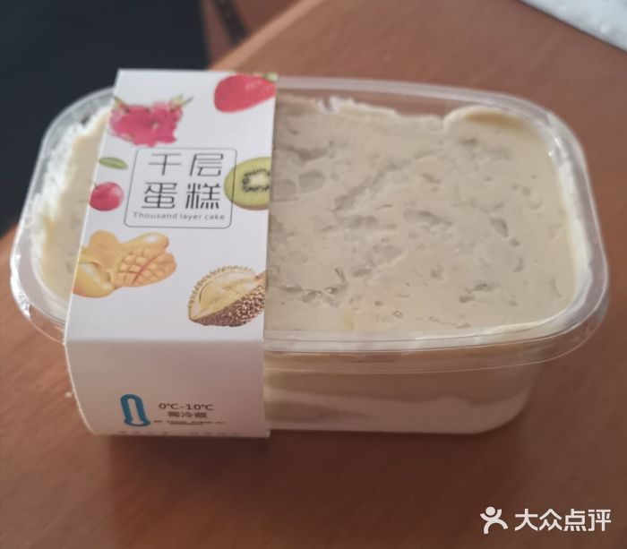 FALANC CAKE生日蛋糕(广州店)榴莲盒子图片