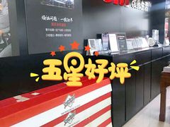 -新月3M汽车贴膜隐形车衣膜小二官方授权店(肖村桥店)