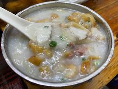 传统艇仔粥-陈添記·祖傳爽鱼皮·西关老字号(广州首店)