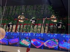 -老马路串串香火锅(北门桥店)