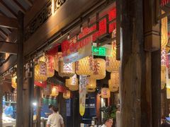 -南京大牌档(济南万象城店)