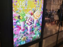 -肯德基(宝龙店)