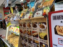 -崇光百货(铜锣湾店)