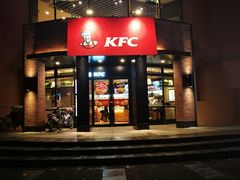 门面-肯德基(万科城店)