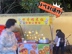 -南华大学(红湘校区)