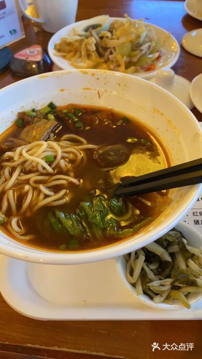 世新养生馆(福马路店)图片