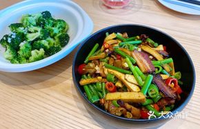 Spicy Mixed Stir-fry