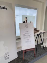 点击看大图 -北遇映画PHOTO GRAPHY STUDIO