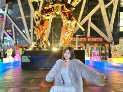 -凯德广场(学府店)