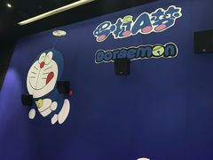 -春天国际影城(中庚漫游城杜比全景声店)