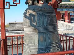 -大明幻境第一城