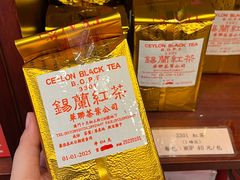 -华联发展销售中心(十月初五街店)