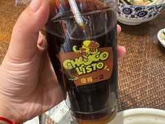 -毅祥斋老孙家泡馍(北院门鼓楼店)