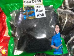 -万众国际批发市场