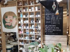 -初八专业级手工DIY陶艺社·户外研学·创意DIY首饰