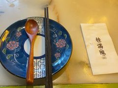 -桂满陇天书(南京德基旗舰店)