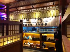 -二丁目食堂(铁西万象汇店)