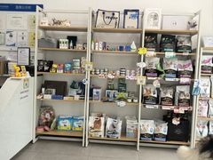 -爱诺耐芙动物医院(万博店)