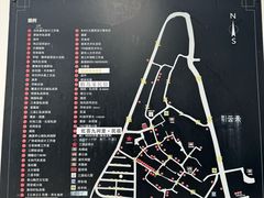 -三溪村