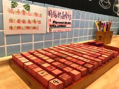-猫的天空之城概念书店(印象城购物中心店)