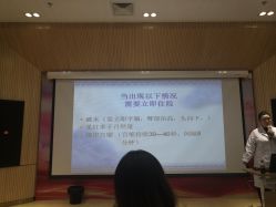 -北京安琪