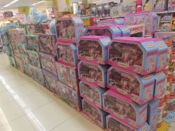 -孩子王童乐园(资阳万达店)