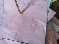 -南华寺素食馆(南华禅寺店)