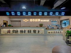 -都市枪神实弹射击俱乐部