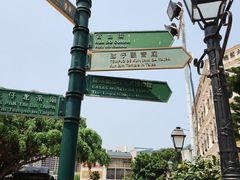 -官也街
