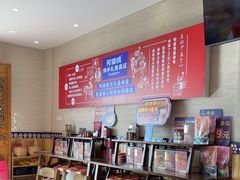 -阿婆情腊排骨火锅(金虹路店)