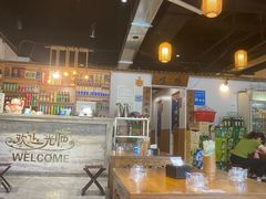 -小李少爷临沂炒鸡(升平东路店)