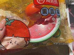 -海底捞火锅(万达广场店)