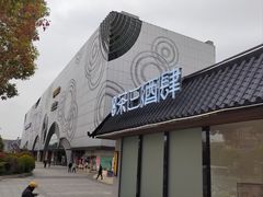 -万达广场(松江店)