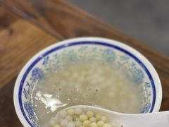 鸡头米小圆子-随柳居·苏式小吃(建新巷店)