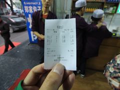 -郑家包子牛肉拉面(尚勤路店)