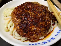 -清真盛志望麻酱酿皮·非遗老字号