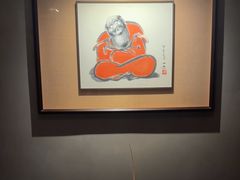 -觀芷隐轩