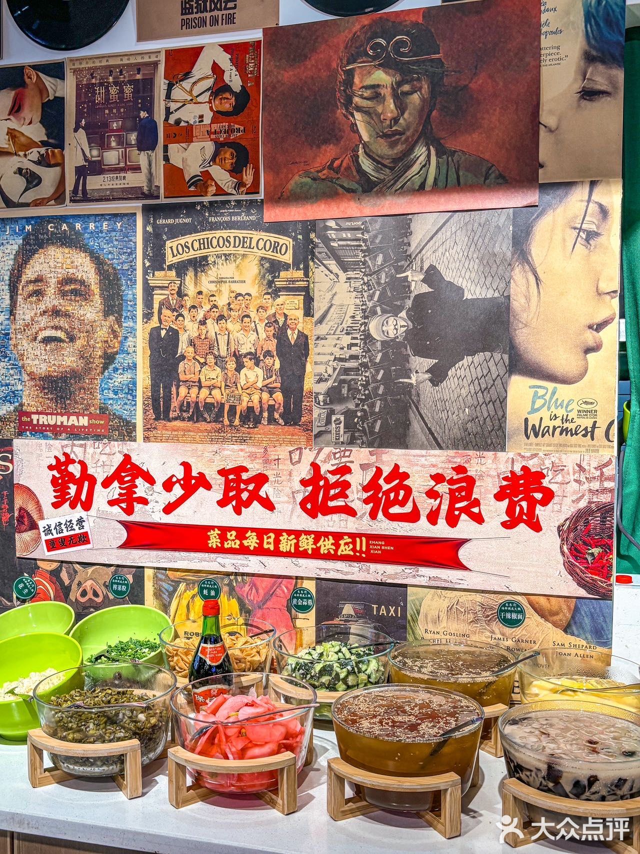 在沙坪坝认准这家店，只管进就对了！！！