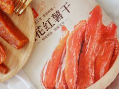 -盒马鲜生(大成店)