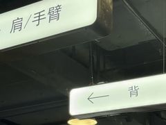 -TMG潮流健身(奥体莲荷里店)