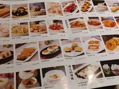-好食上(喜盈门.范城店)
