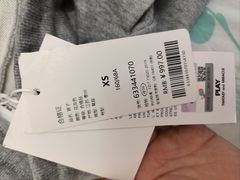-阳光世纪奥特莱斯店