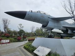 -成飞公园