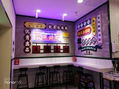 -流浪地图剁椒卤汁拌饭(未来城购物广场店)