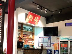 -关中道陕味艺术餐厅(西岳庙店)