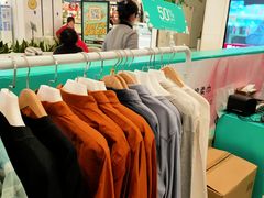 -凯德广场(武胜路店)