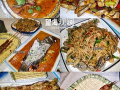 -望海观澜海景音乐餐吧(帆船基地店)